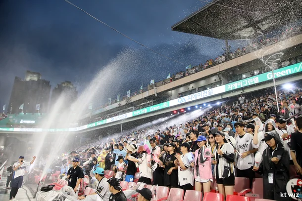수원 KT 위즈파크 워터페스티벌 시즌 완전 정복