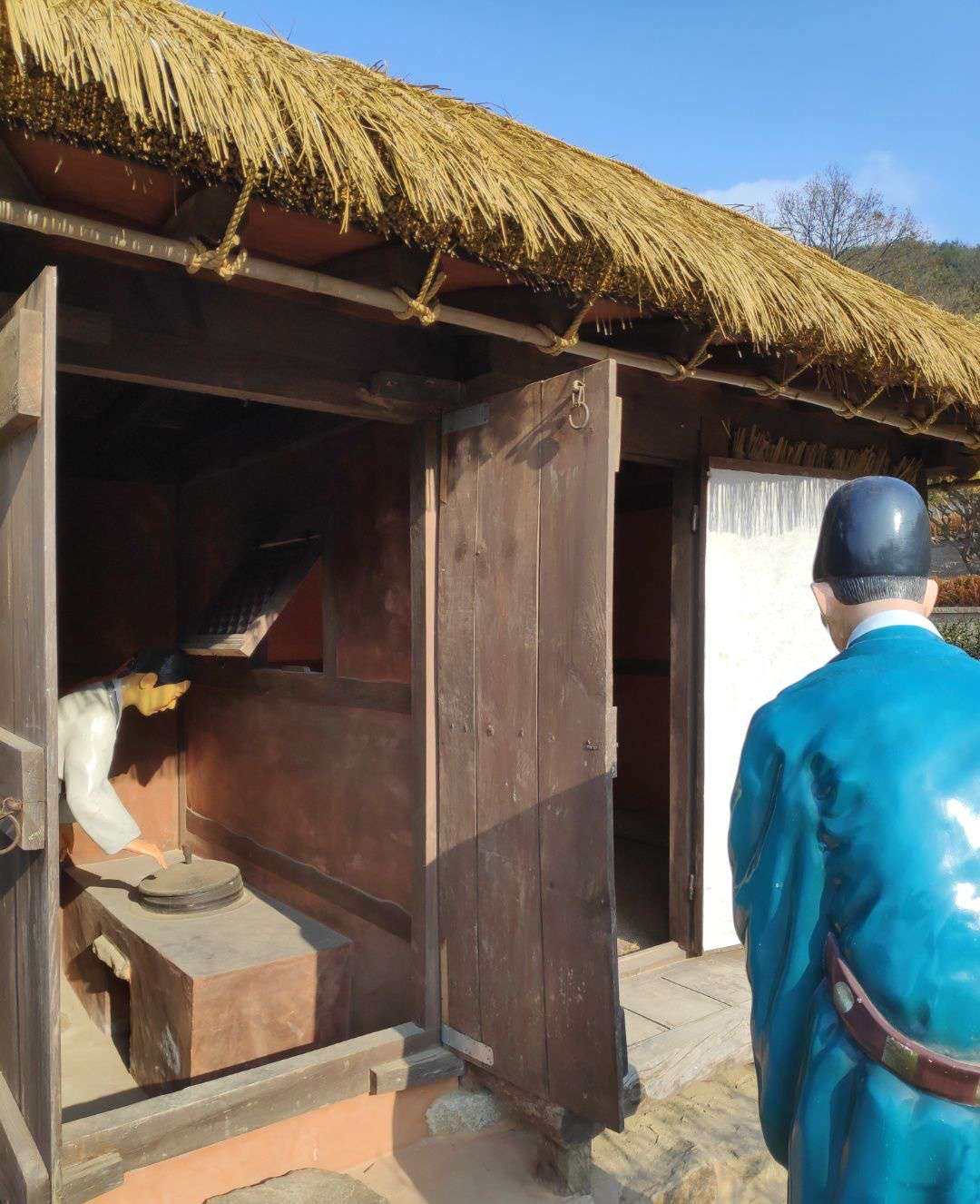 부뚜막 나인과 내시