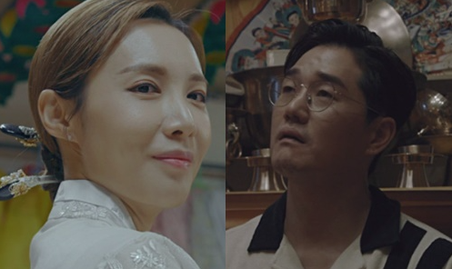 샤먼 귀신전 재방송 다시보기
