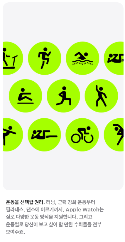 애플워치10-사전예약-혜택-할인