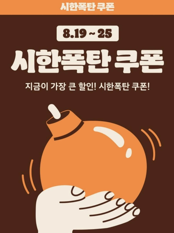 버거킹메뉴