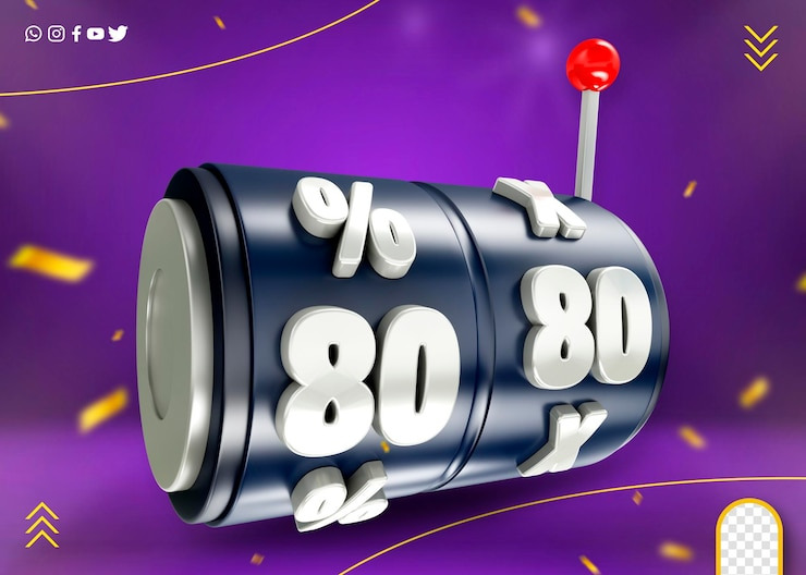 로또 번호 자동생성기