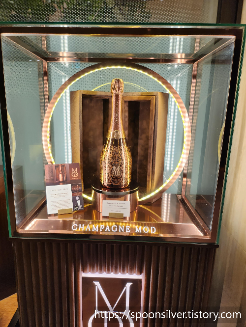 웨스틴조선호텔