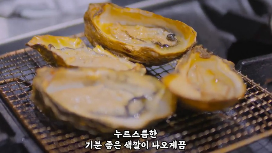 흑백요리사 시즌2 8~10화