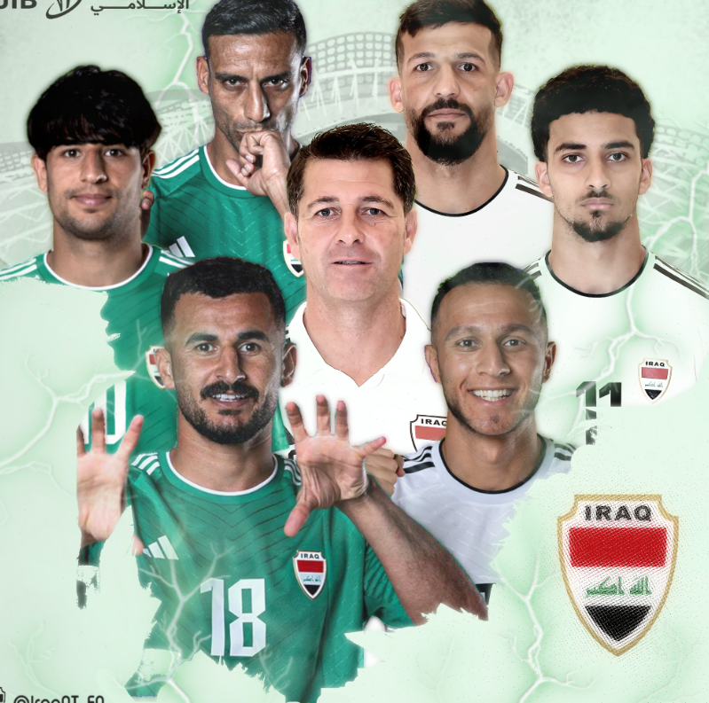 한국 이라크 축구 중계