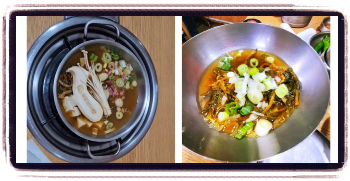 생생정보 할매 밥 됩니까 시래기 된장찌개