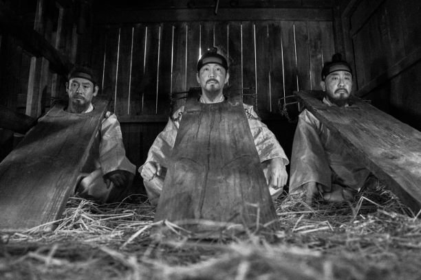 자산어보 네이버영화