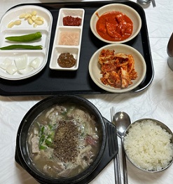 양양순대국