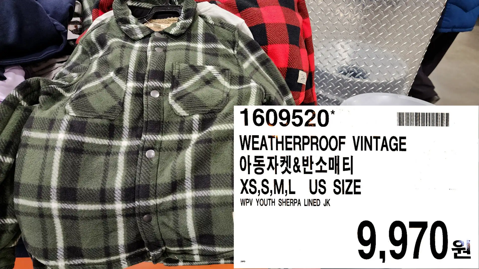 WEATHERPROOF VINTAGE
아동자켓&반소매티
XS,S,M,L US SIZE
WPV YOUTH SHERPA LINED JK
9,970원