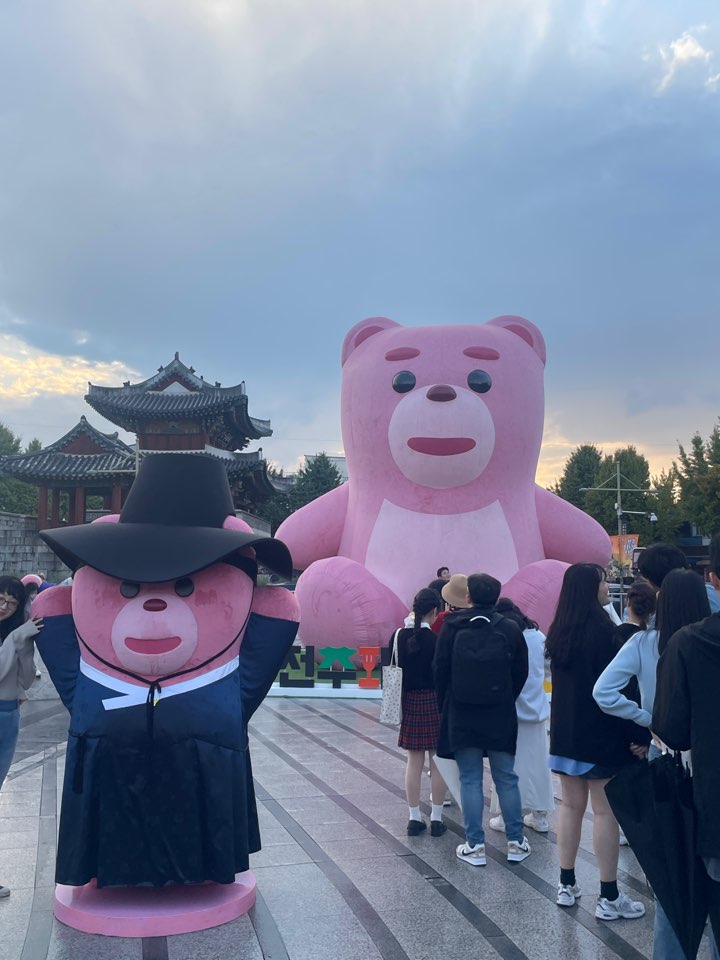 전주페스타