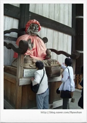 삼신할매 전통 신앙 출산 생명 의미 해석_13