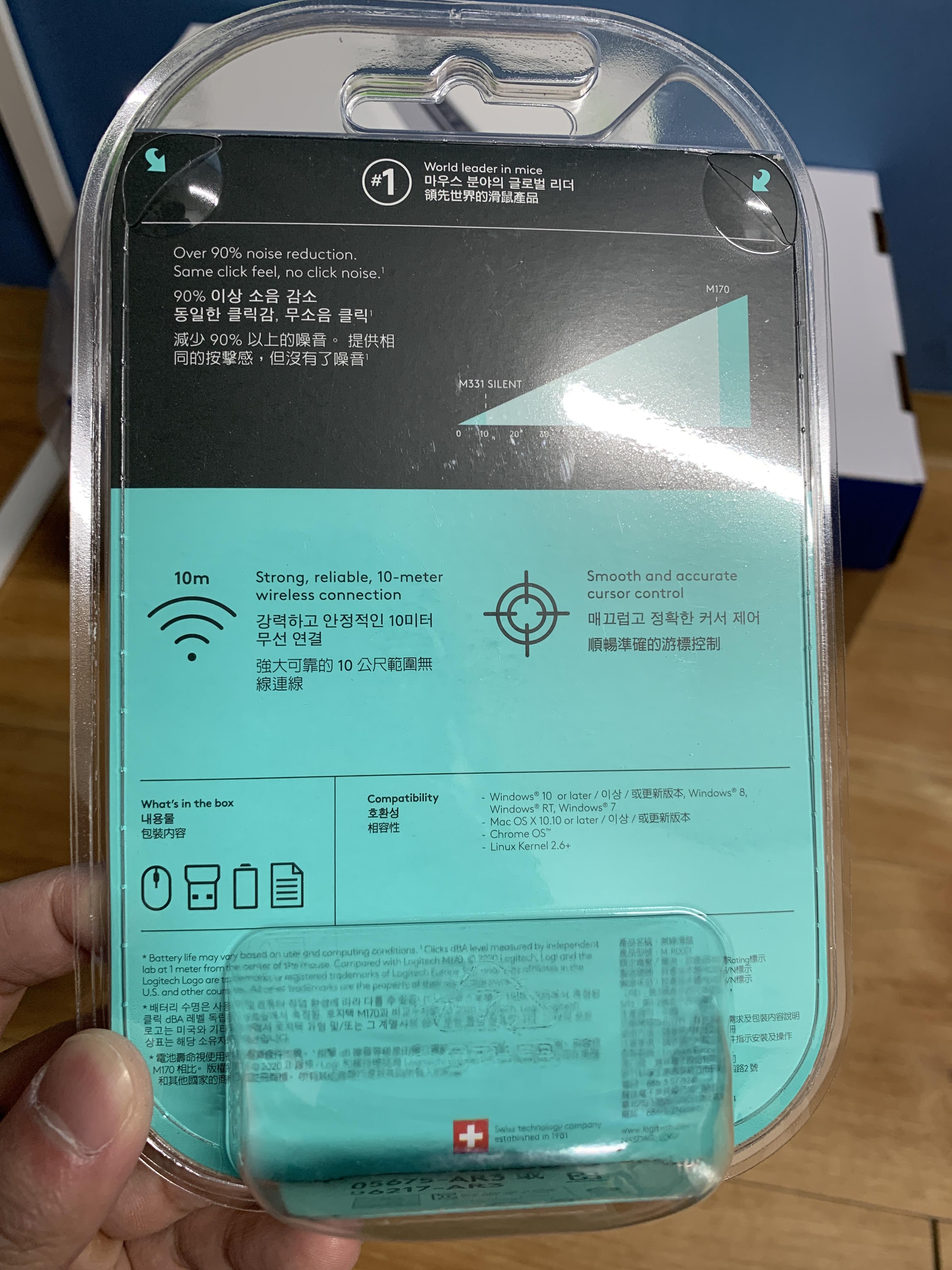 뒷면