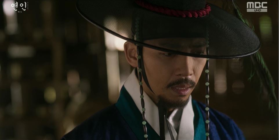 연인_17회