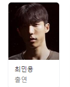 넷플릭스 추천 피지컬 100