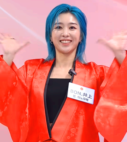2026 한일가왕전