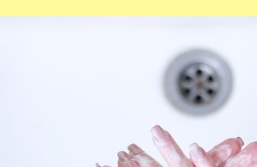 성홍열유행주의