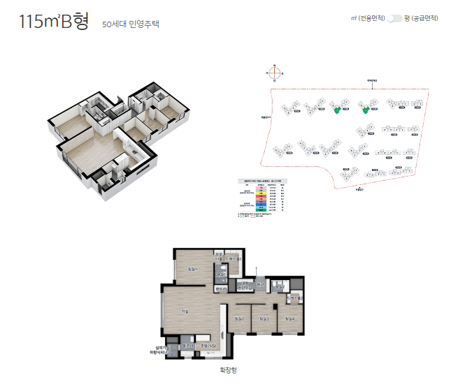 동탄 자연앤이편한세상 분양가