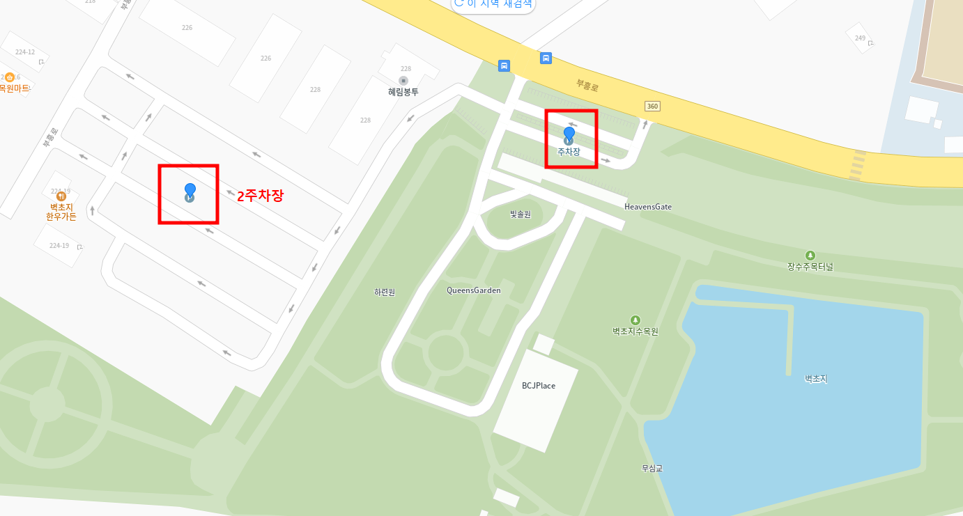 벽초지수목원 봄꽃축제 일정 입장료 맛집 주차장