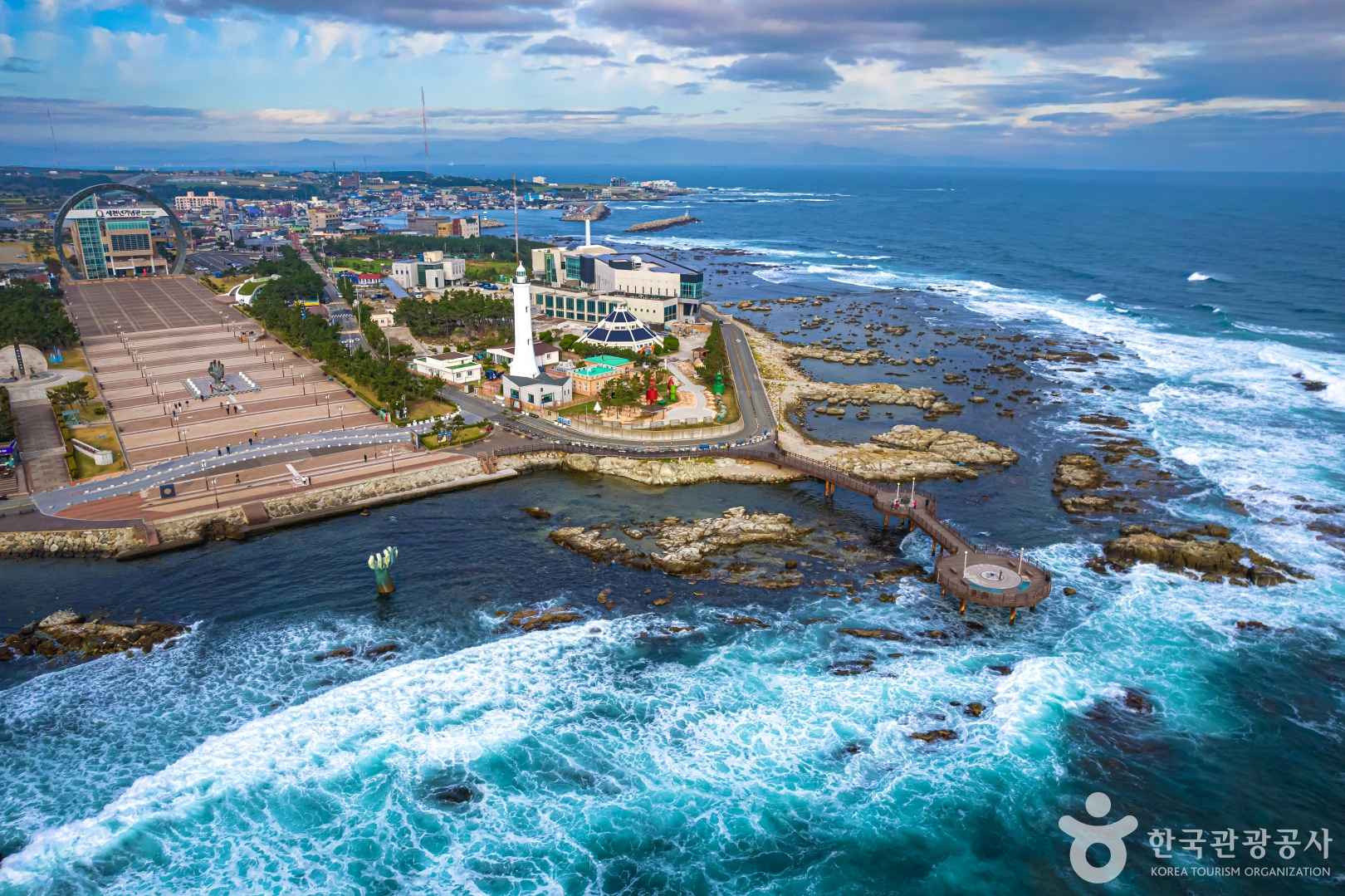 포항 호미곶 해맞이광장