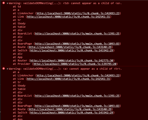 react warning