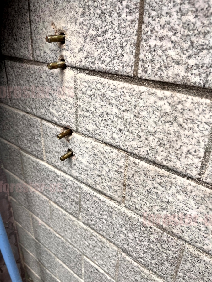 완강기 설치기준