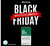 캐시워크 돈버는퀴즈 정답 썸네일