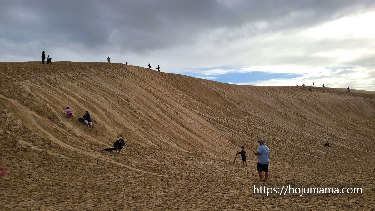 포트스테판 모래썰매 체험