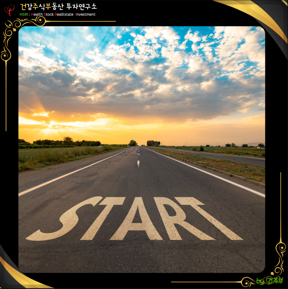 #부동산직거래위험