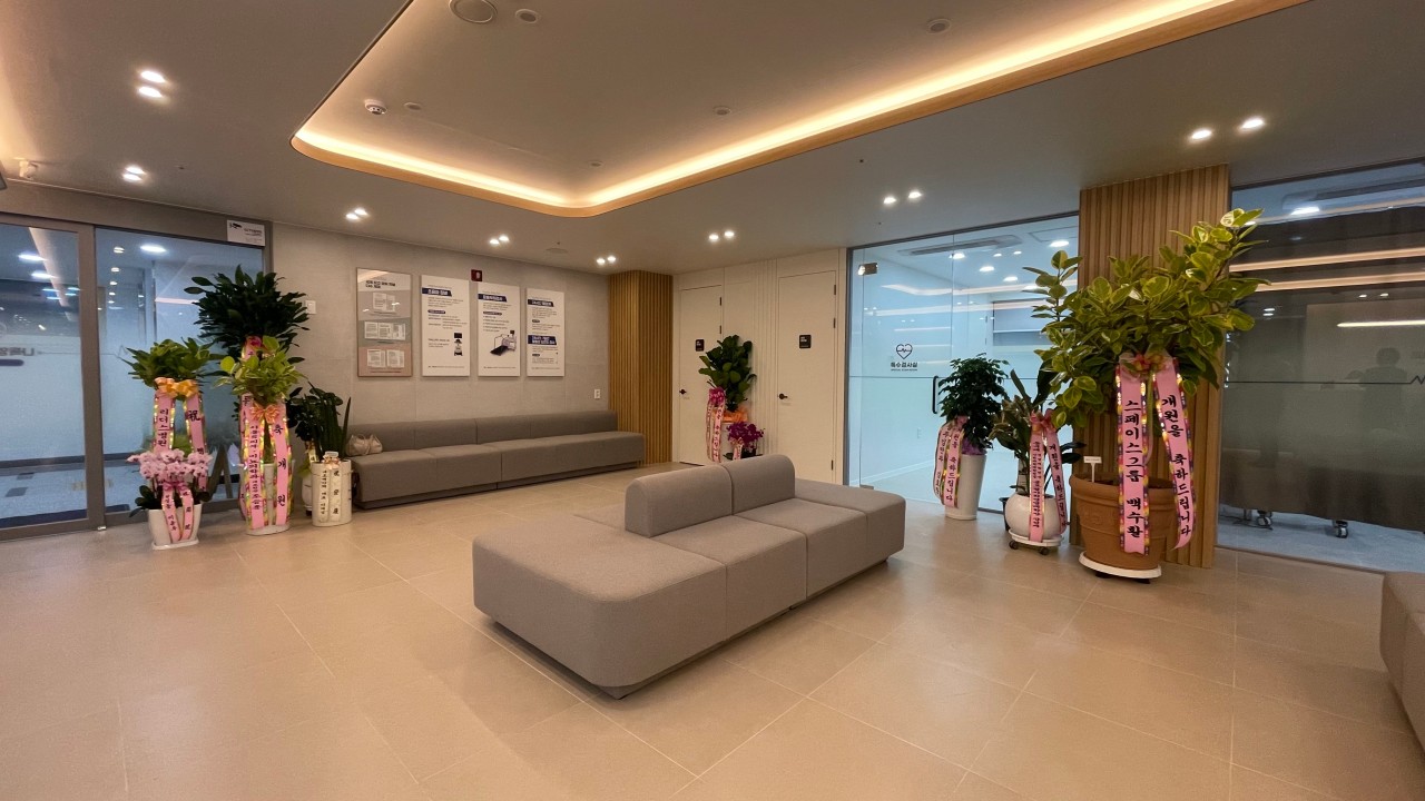 나득영심혈내과 로비