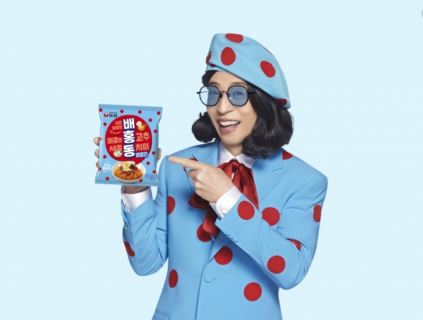 농심-배홍동-비빔면-모델-사진