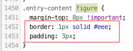 3. CSS 설정값 추가 하기