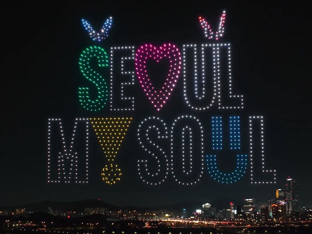 2025 서울스프링페스타