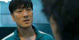 오징어게임 사진