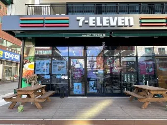 세븐일레븐 편의점 3월 행사 도시락 택배 하정우와인 생맥주 불짜계치_26