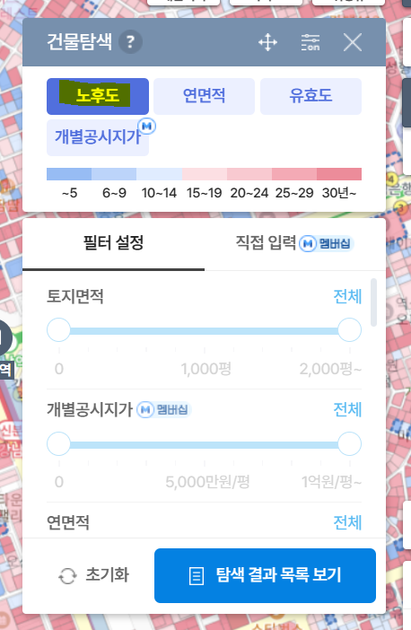 부동산 플래닛 노후도