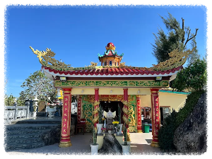 진꺼우 사원
