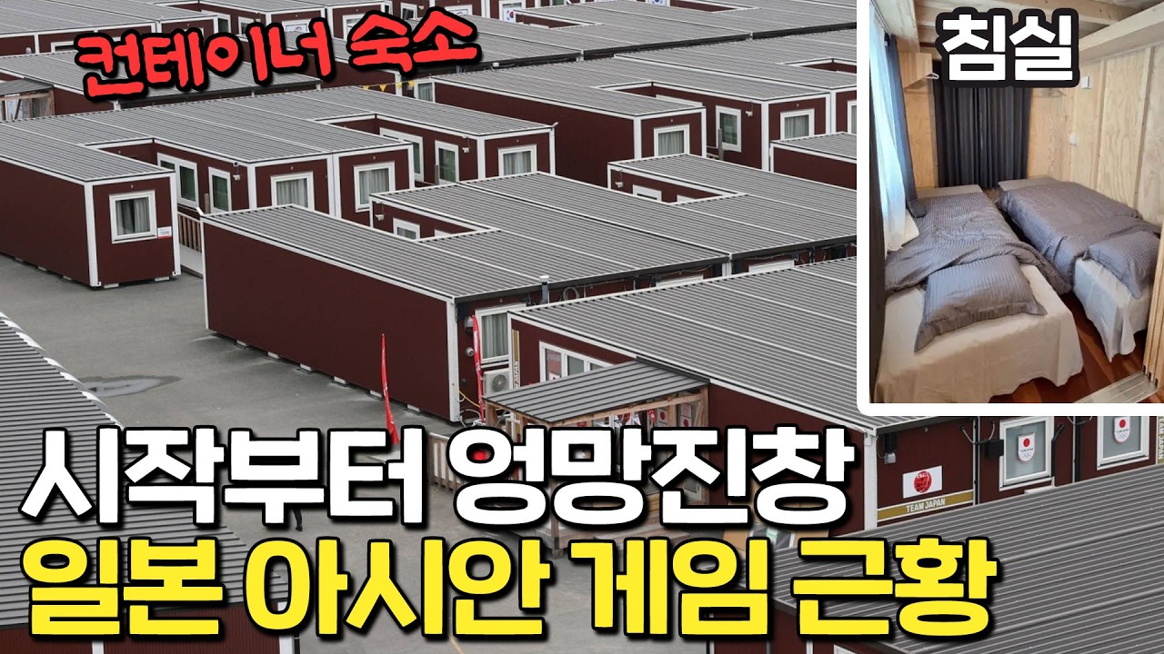영상 썸네일