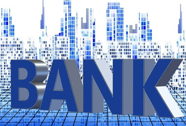 에금한도상향 (