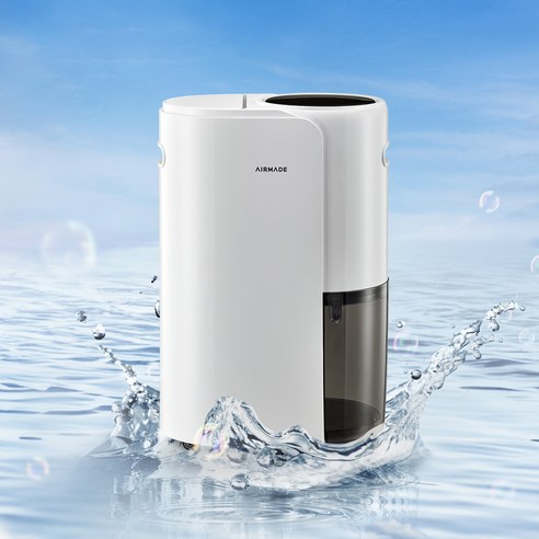 에어메이드 제습기의 활용 모습