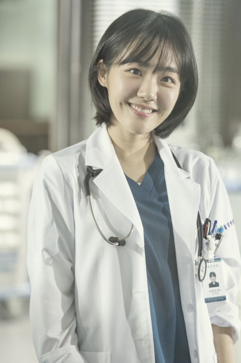 소주연 김사부