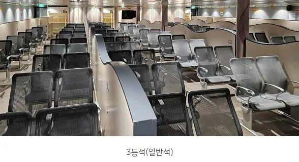 후포 울릉도 배편 시간표&amp;#44; 예약 방법&amp;#44; 자동차 선적