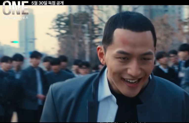 하이스쿨 히어로즈