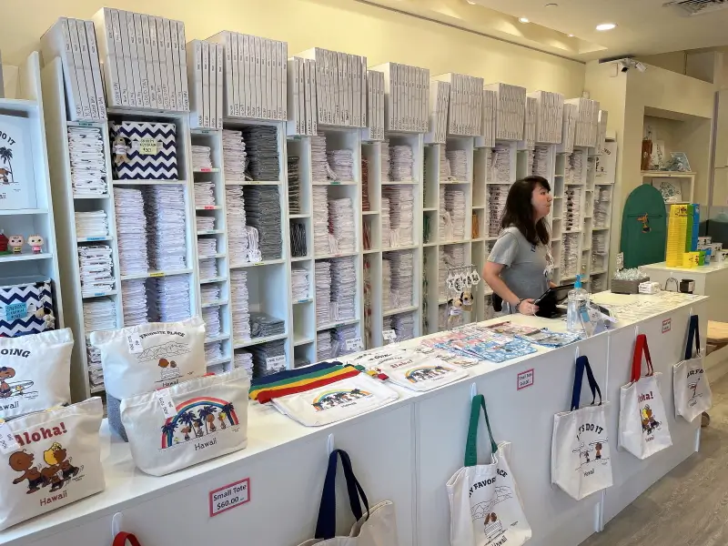 shop6