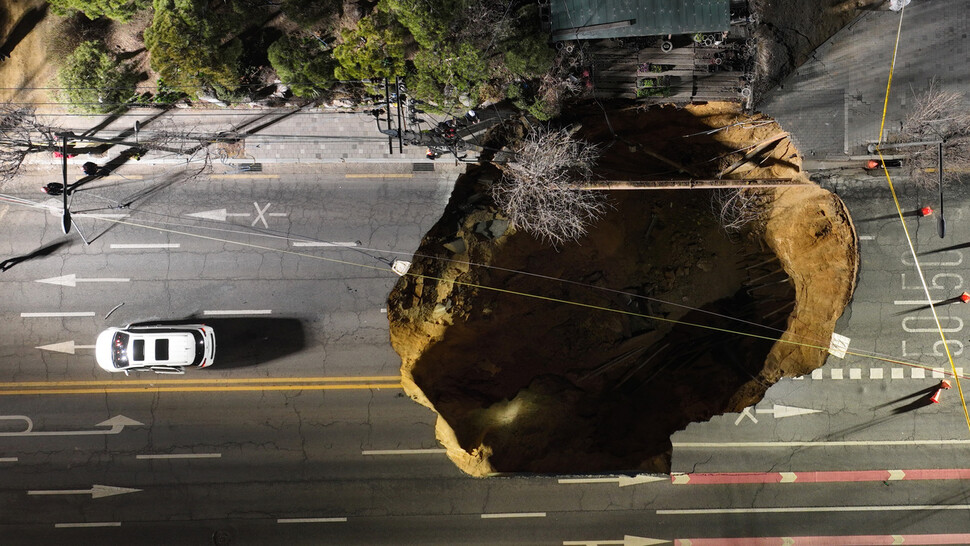 싱크홀 사고 구조 및 현장 조치 사진