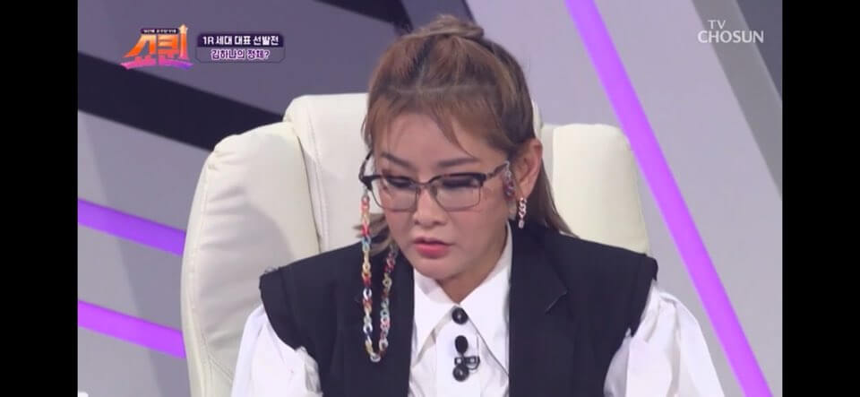 쇼퀸 투표하기 방법