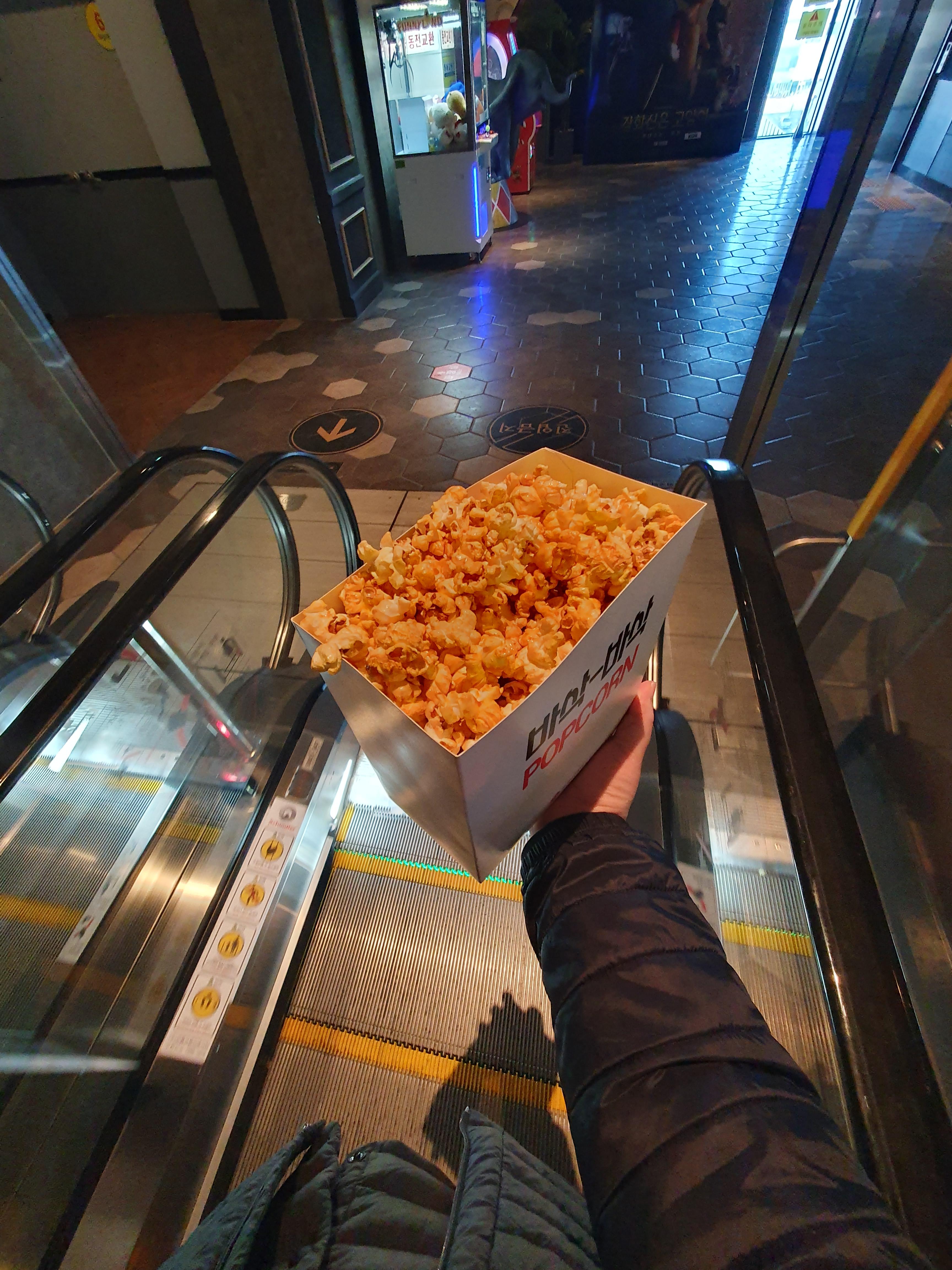 역시 팝콘은 카라멜이 최고! 이게 제일 맛있음 ^^