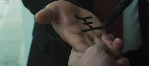 신명 영화 개봉일 출연진 개봉관 상영관 정보