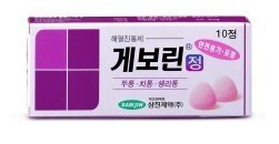 이부프로펜