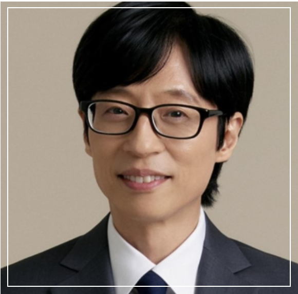조세호 이이경 하차 이후 유라인에 남은 인물은? 유재석이 선택한 사람들