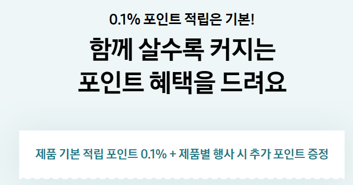 삼세페